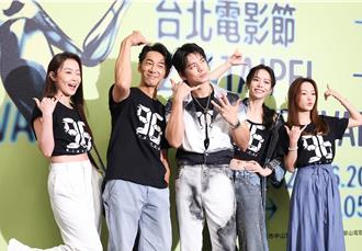 林柏宏當硬漢被讚「湯姆克魯宏」 宋芸樺聞劉品言婚訊笑到不行