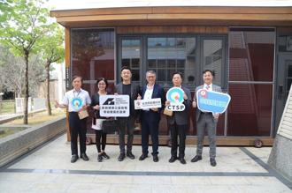 中科啟用全台首座鈣鈦礦零碳概念建築 打造第三代太陽能示範場域