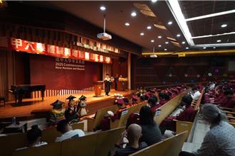 逢甲機電系今補辦畢典 校方祭1招助落幕