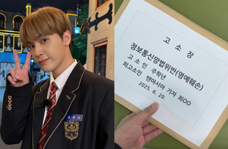 周鶴年否認性交易「曬訴狀告韓媒」：為真相堅持到最後