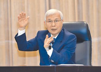 我央行下调全年通膨预期