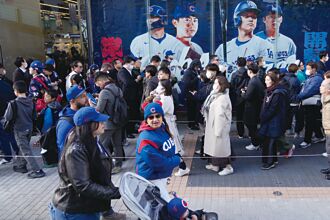 專家傳真－日本運動產業發展 對台灣之啟示
