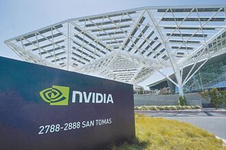 海纳百川》用善意与创意看待核能（林基兴）