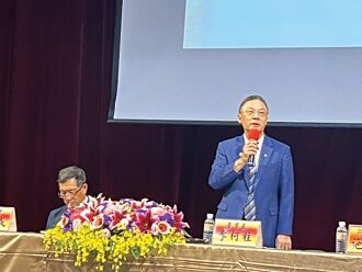 鈊象董座：未來三年業績正向