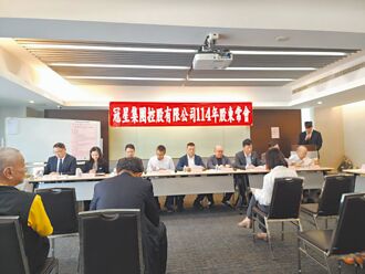 冠星：今年營收仍雙位數成長