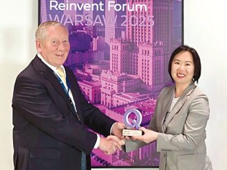 國泰人壽 獲Qorus新型態工作轉型獎