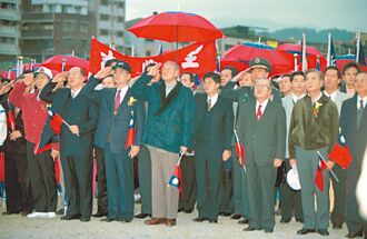 憲法一中 台灣大陸同屬中華民國