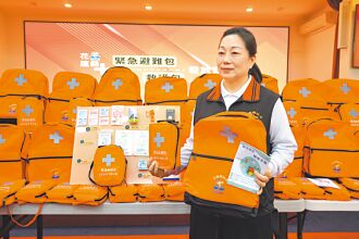 花蓮發免費避難包 藍酸黑熊推愛馬仕