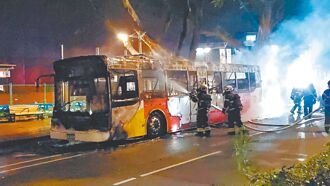 台北 電動公車起火 運安會立案調查