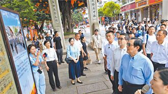 仇恨擋不住交流