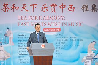 激辯關稅戰 中美大使隔空交鋒