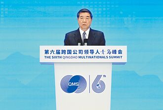 何立峰考察山東 穩外貿推創新 陸減持美債 持有規模16年最低