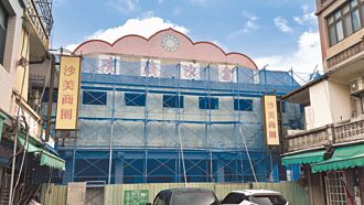 金沙戏院修復 打造金门大三巴