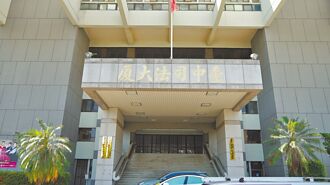 台中 搭霸王車擄人勒贖 潘男重判11年2月