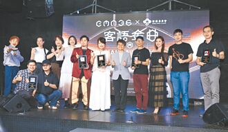 林鈺婷搶客語歌后 尪督促減肥