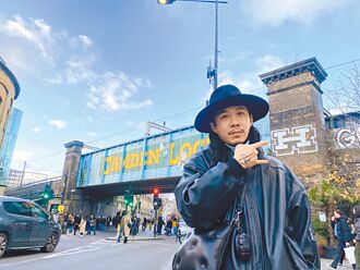 周裕穎為時裝秀挑音律