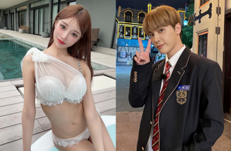 明日花绮罗才驳性交易！《周刊文春》曝光周鹤年甜搂她腰照