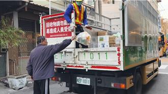 尖銳物藏黑色塑膠袋 嘉市清潔隊員大腿內側受傷見血