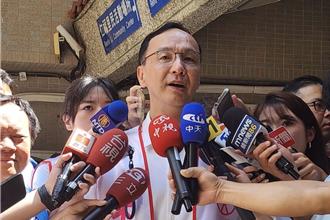 罷免成案賴清德啟動「團結國家十講」朱立倫：為了鬥垮在野黨