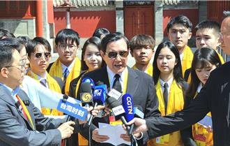 馬英九參加伏羲祭拜大典  盼年輕人藉祭祀深刻感受中華文明