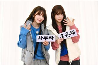 Sakura爆想當《換乘戀愛》成員 慘遭劉在錫一句話吐槽