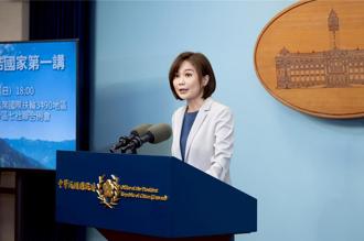 總統府記者會  宣布賴清德明天起啟動團結國家十講活動