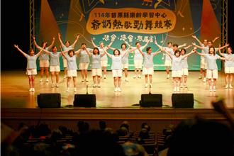 苗栗县乐龄热歌劲舞竞赛登场 420位爷奶激情尬舞