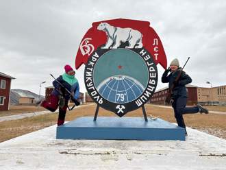 全台只有他一位 緯度最高上班族 外出「會被北極熊追」