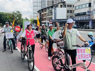 台中罷團與民代騎車街掃造勢  羅廷瑋批政治操作  打擊異己