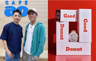 超狂！阿Ken创业甜甜圈再曝新喜讯 携手陈冠希做一事