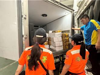 馬祖渡輪走私大陸冷凍水產 海巡署查獲總重逾1.4公噸