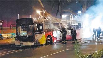 電動公車起火隱憂 交通部全面盤查、檢討安全法規