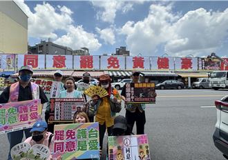 罷團狂掛看板催「斷健」 黃健豪：別讓民進黨再一黨獨大