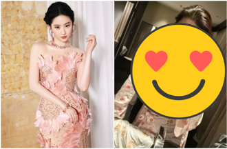 劉亦菲深夜罕洩「性感睡衣照」 上萬網友鼻血直流：犯規了