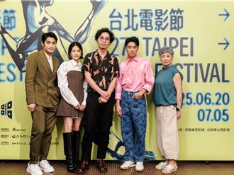 潮水退了才知道誰沒穿褲子！潘綱大社子島全裸遭眾人圍觀