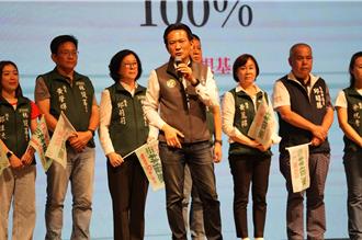 争取民进党台南市长提名跨出一步 林俊宪举办「挺农业团结大会」