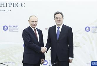 會見俄羅斯總統普丁 丁薛祥：中方願同俄方不斷鞏固政治互信