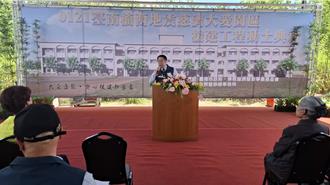 慈济花2亿打造3楼永久屋 最快1年完工供弱势灾民入住