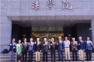政大法學院新院館啟用 92歲前司法院長見證國內法學新地標