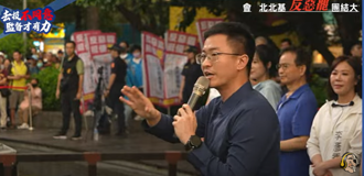 影》侯汉廷炮轰民进党：是军人的敌人、台湾的敌人