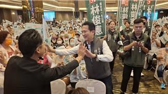 林俊宪「农业后援会」成立   黄荣裕号召千人到场相挺