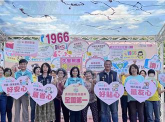 5年成長2倍 嘉義縣長照服務涵蓋率連2年蟬聯全台第一