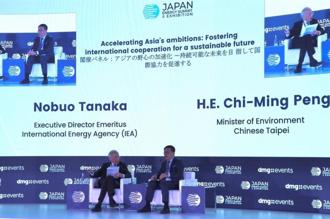 核電除疫後的新對策？彭啟明：台灣能源轉型與全球同步