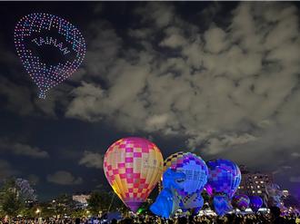 台南市區首度舉辦「熱氣球派對」 光雕秀搭配無人機表演超吸睛