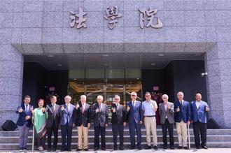 歷時18年豎立臺灣法學新地標   政大法學院新院館啟用