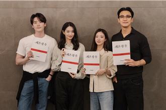 朱智勛出軌李世榮還要求離婚！申敏兒改嫁李鐘碩當《再婚皇后》