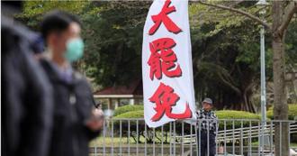 中選會公布罷免票樣式！「同意罷免、不同意罷免」蓋章位置曝光