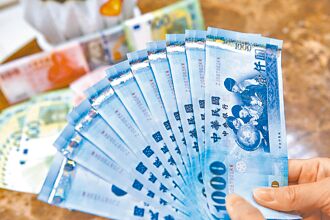 台币独强亚币 三大关键推升续扬，下周测试29.4元价位