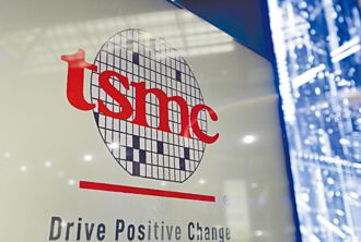 谷歌晶片轉投台積 特斯拉也下單