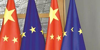 中歐峰會在即 聚焦稀土管制